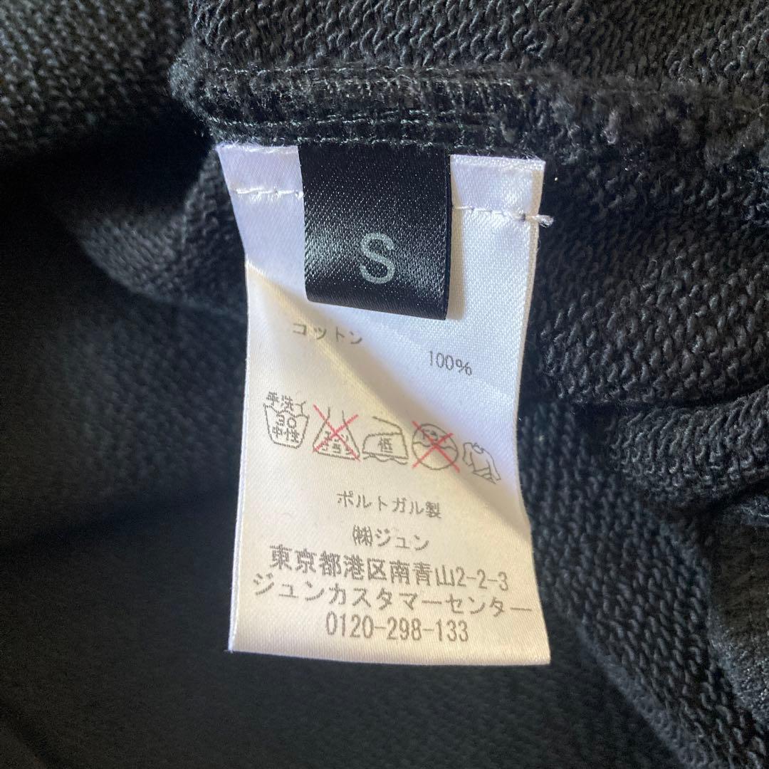 ラフシモンズ　ノースリーブ　パーカー