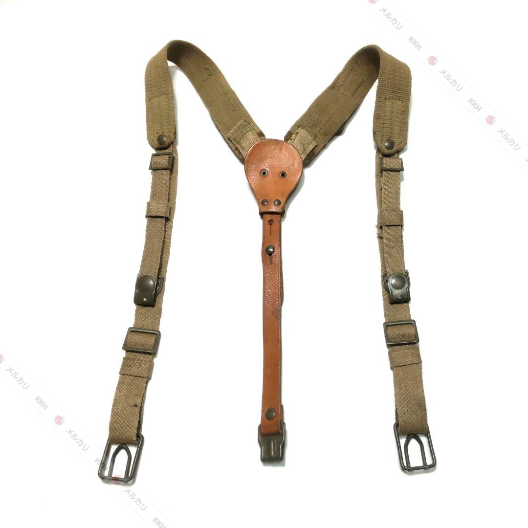 チェコスロバキア軍 バックパック