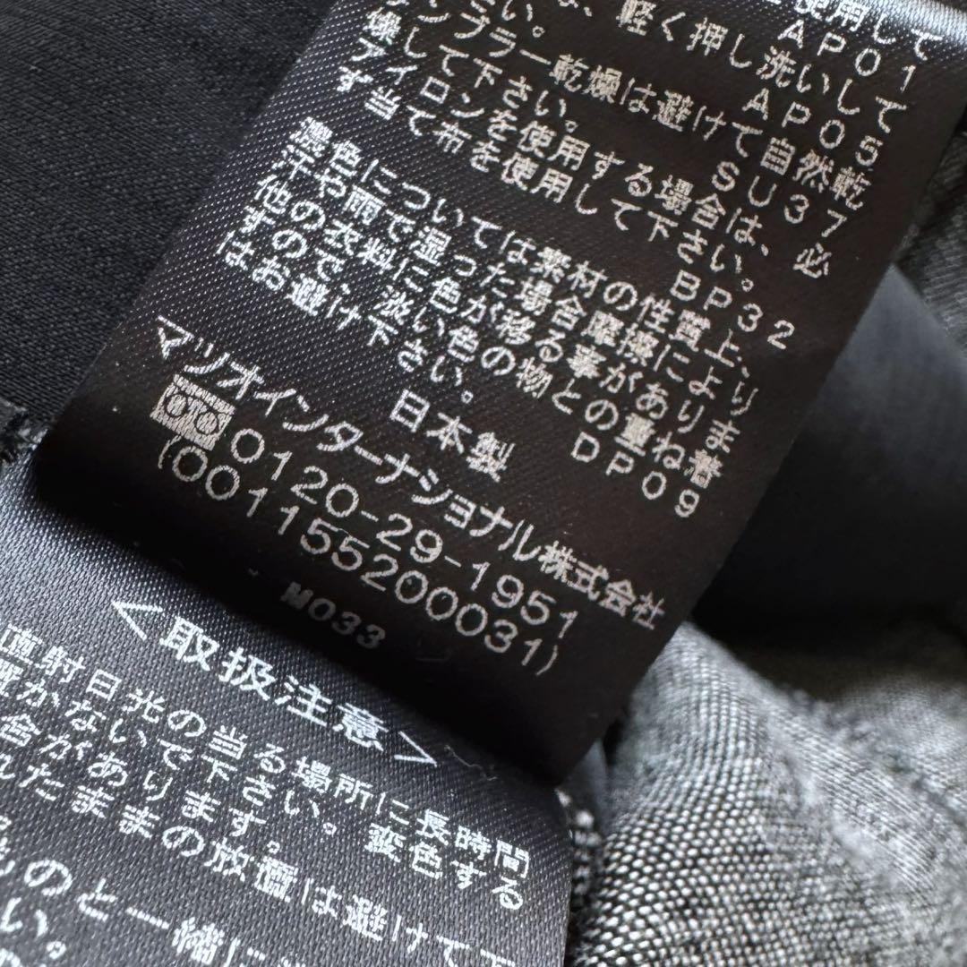 センソユニコ Sensounico 凡 サルエルパンツ ゆったり ブラック