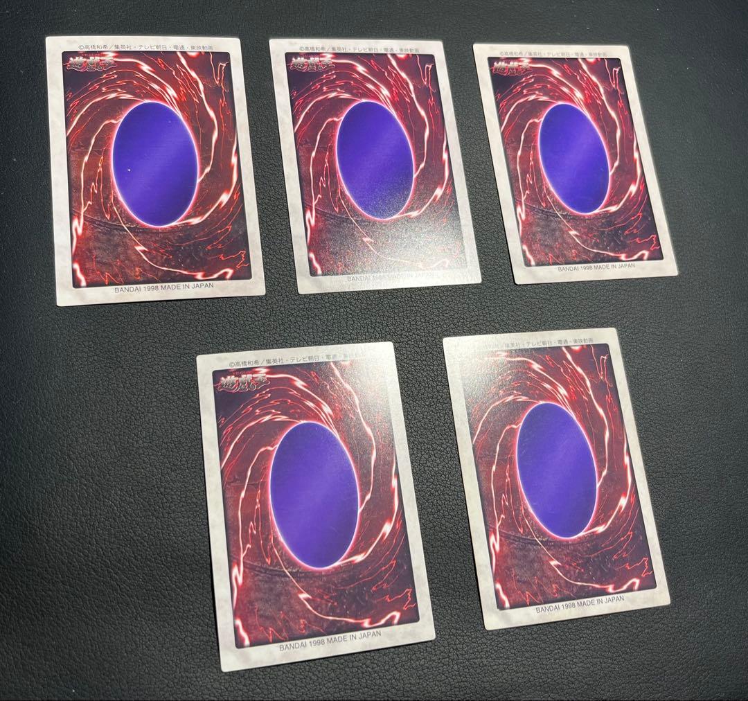 遊戯王【バンダイ版】TA2プロモ＋フルコンプ118枚(プロモ以外)★全119枚★