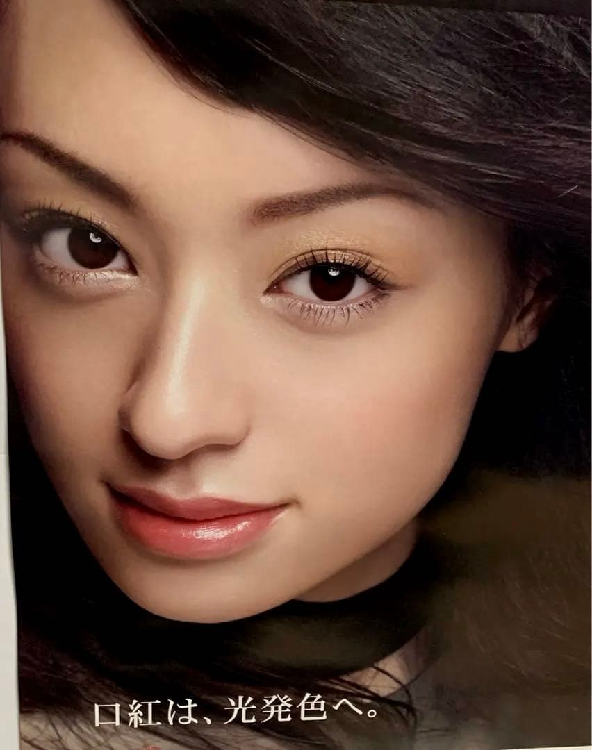 激レア／非売品／モデル　蛯原友里　栗山千明　伊藤美咲　篠原涼子　ポスター