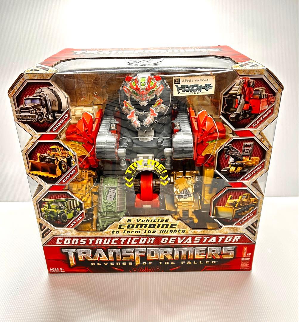 新品未開封 RD-16 デバステータートランスフォーマーリベンジ　タカラトミー