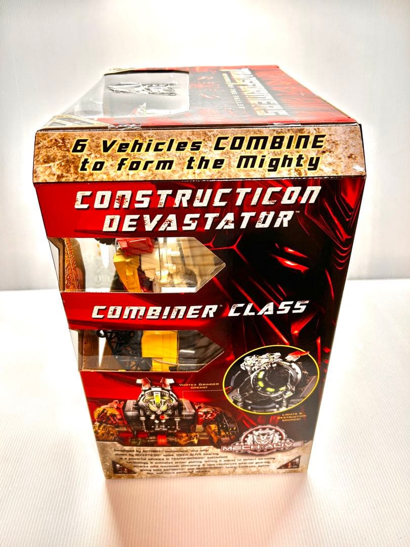 新品未開封 RD-16 デバステータートランスフォーマーリベンジ　タカラトミー