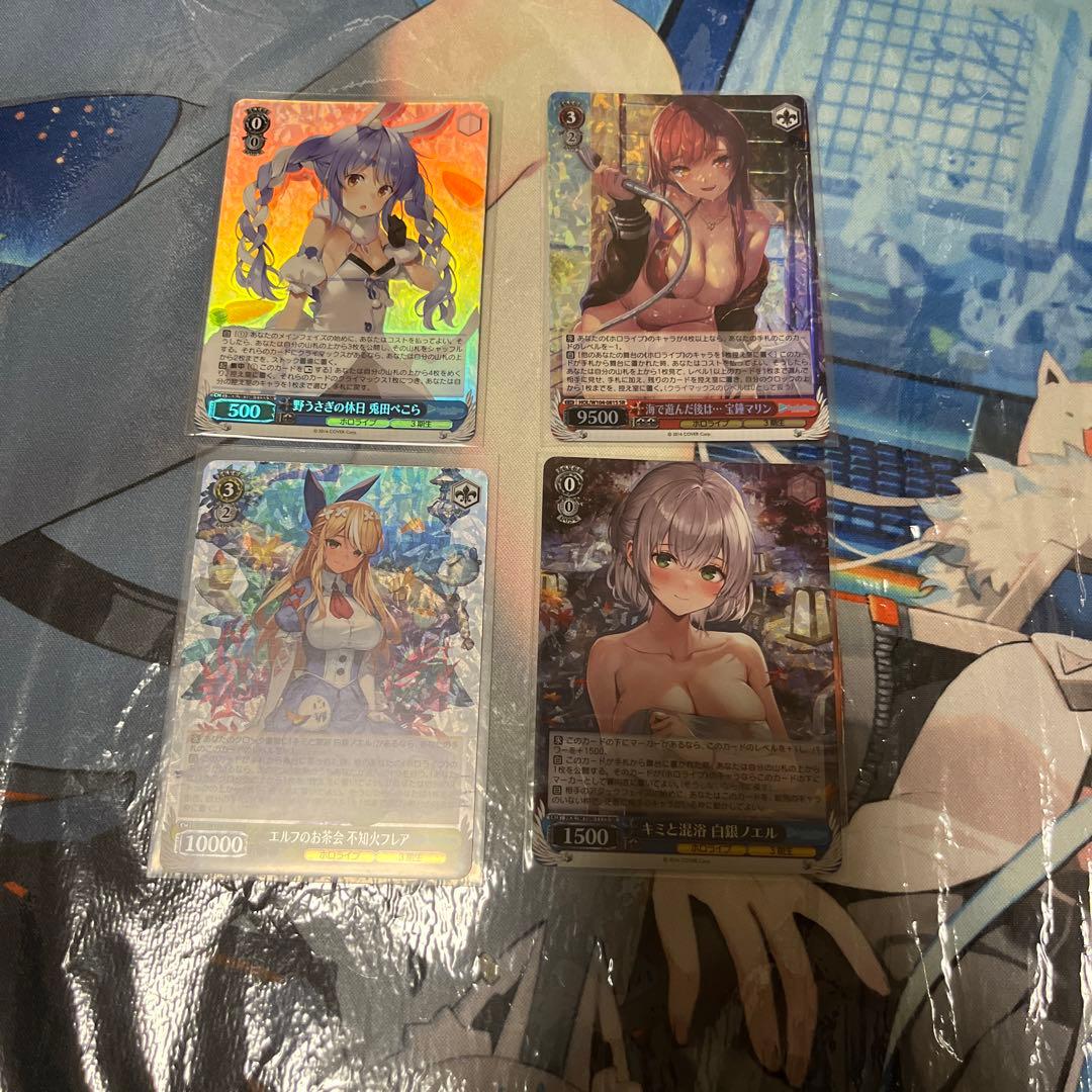 ヴァイスシュヴァルツ　ホロライブ　sr