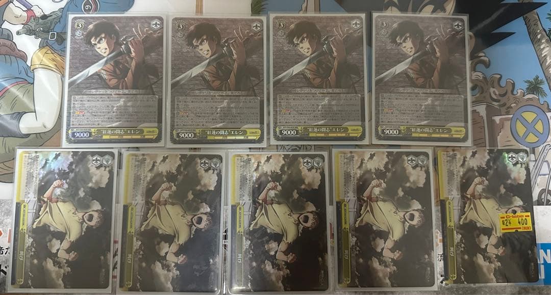 WS ヴァイスシュヴァルツ　進撃の巨人　デッキ+デッキパーツ、スリーブ、ケース付