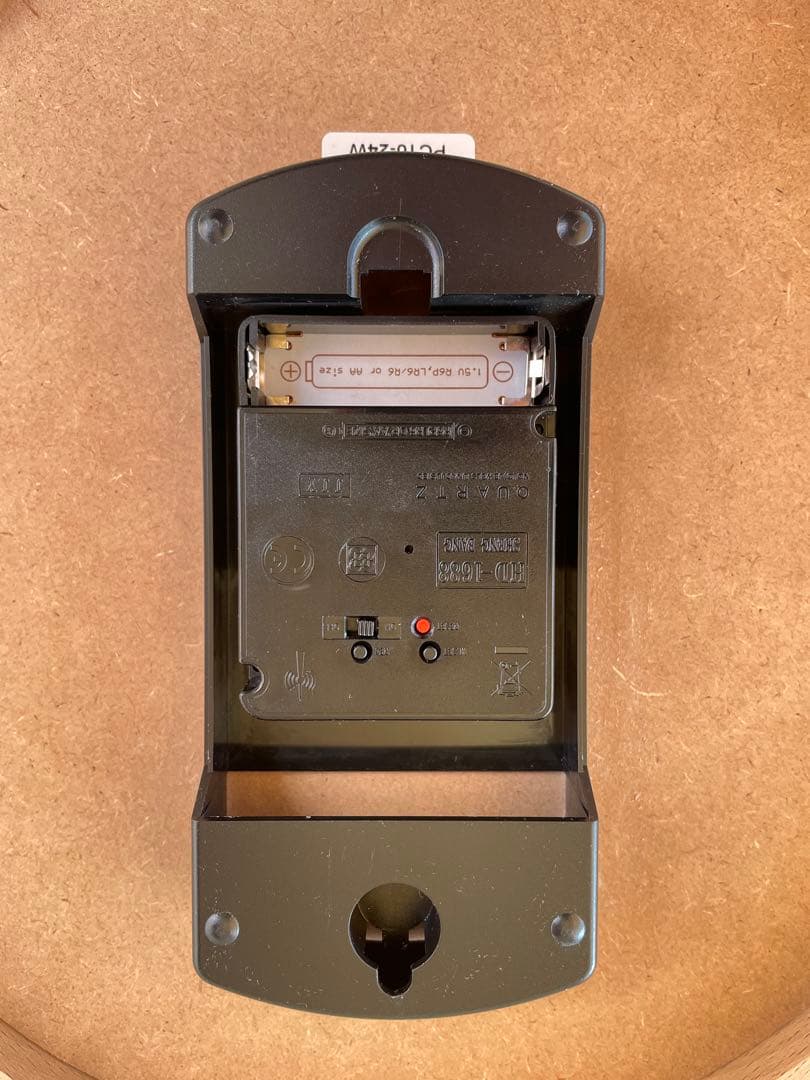 Lemnos 電波時計 壁掛け　無垢木製フレーム