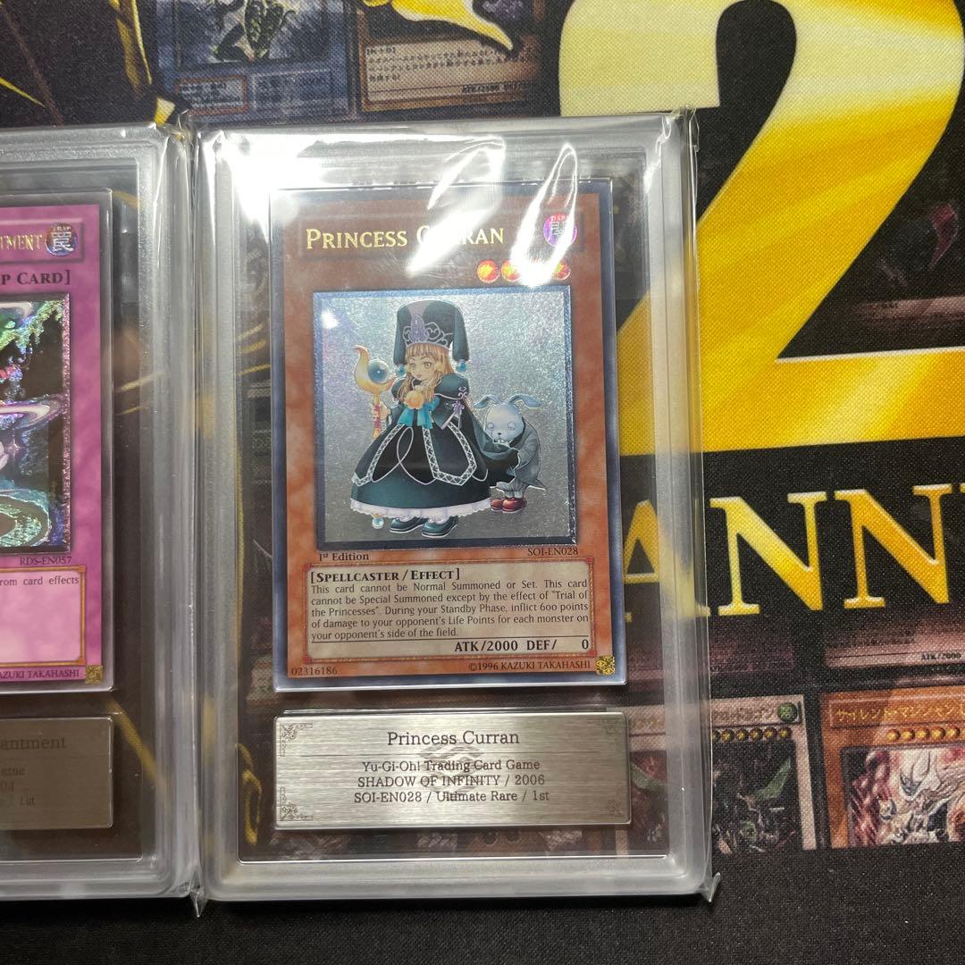 【ARS】ピケル　クラン　魔法陣　レリーフ　英語3枚セット