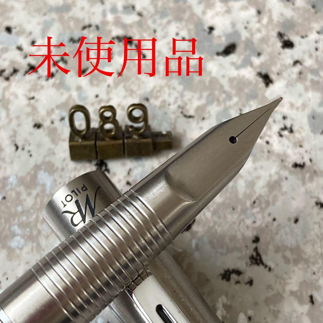 #089 未使用品 万年筆 パイロット レア μR ミュウレックス