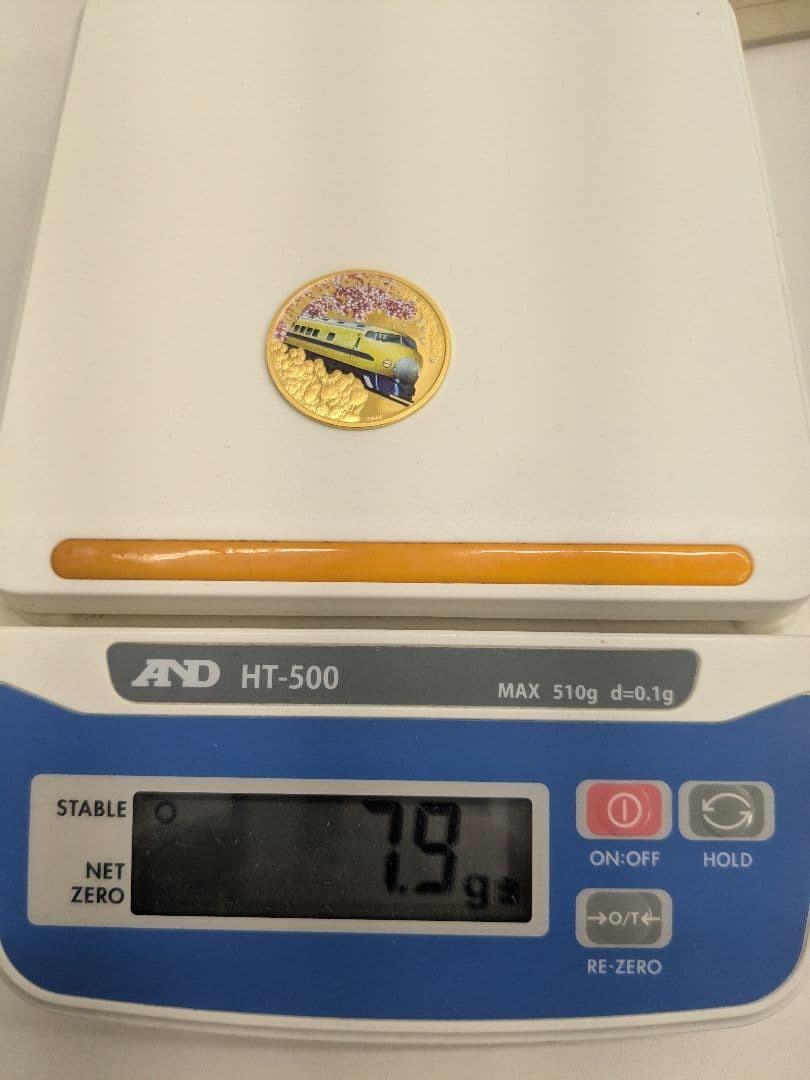 ドクターイエロー 20周年記念セット