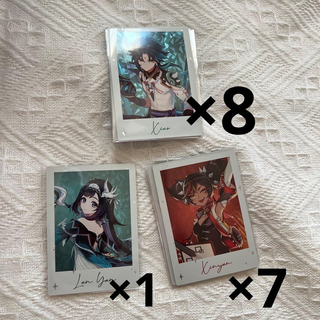 原神 fesチェキ 魈 辛炎 藍硯 19枚