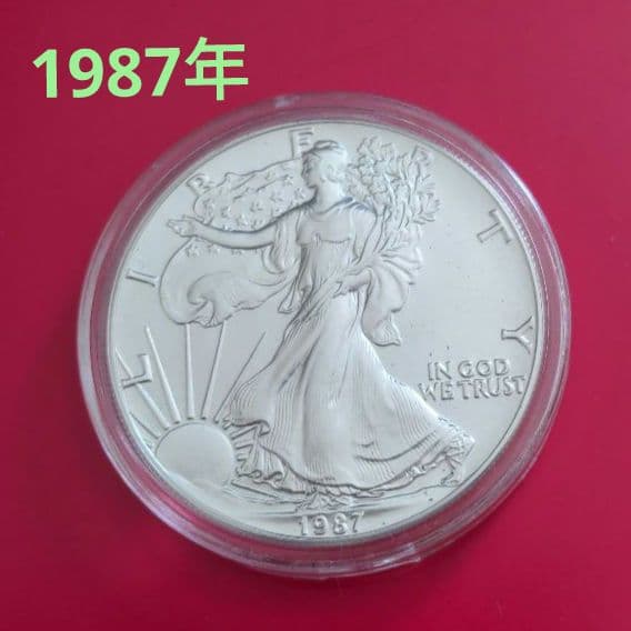 1987年イーグル銀貨1オンスカプセルケース入