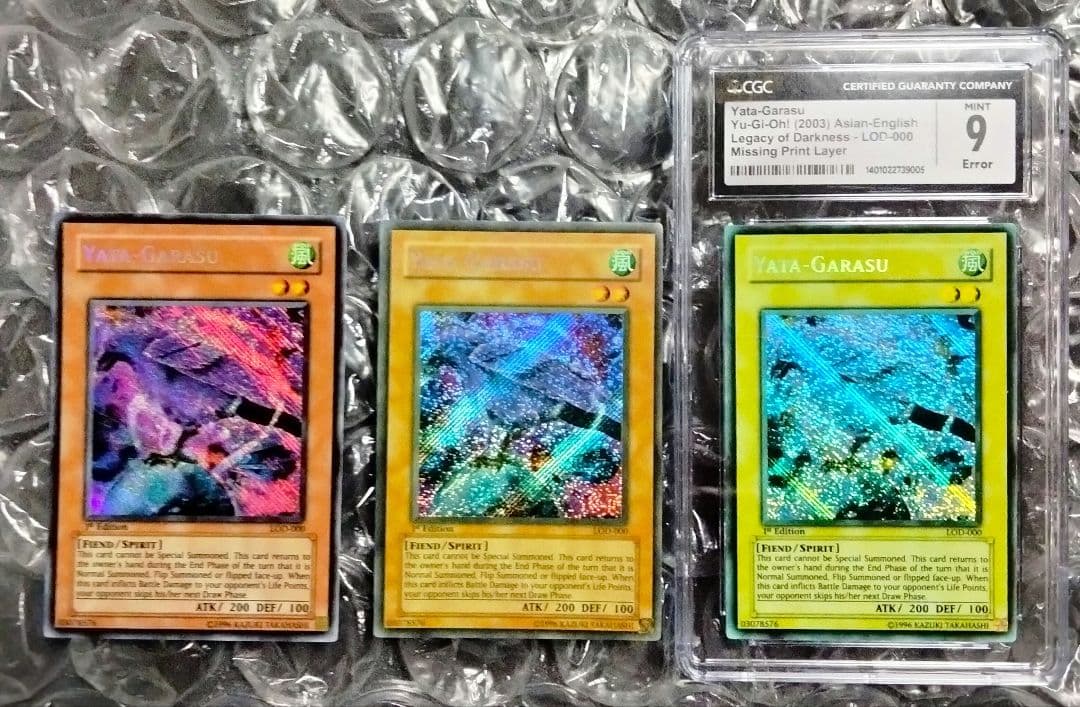 秘蔵 エラー 八咫烏 1st max faded 初期 旧アジア 美品 CGC9