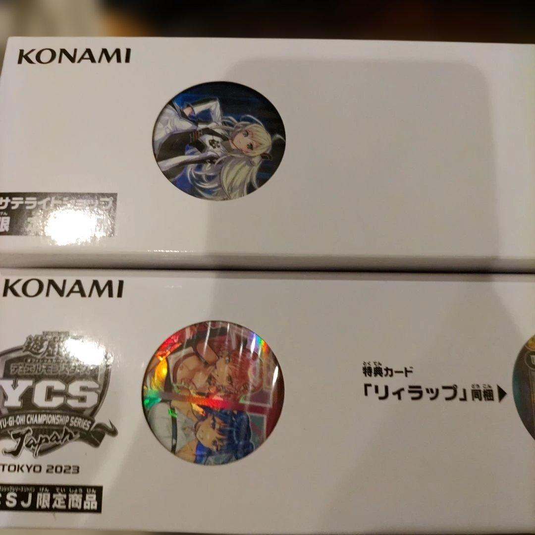 遊戯王　YCSJ限定　Evil★Twin デュエルセット　閃刀姫レイ＆ロゼ