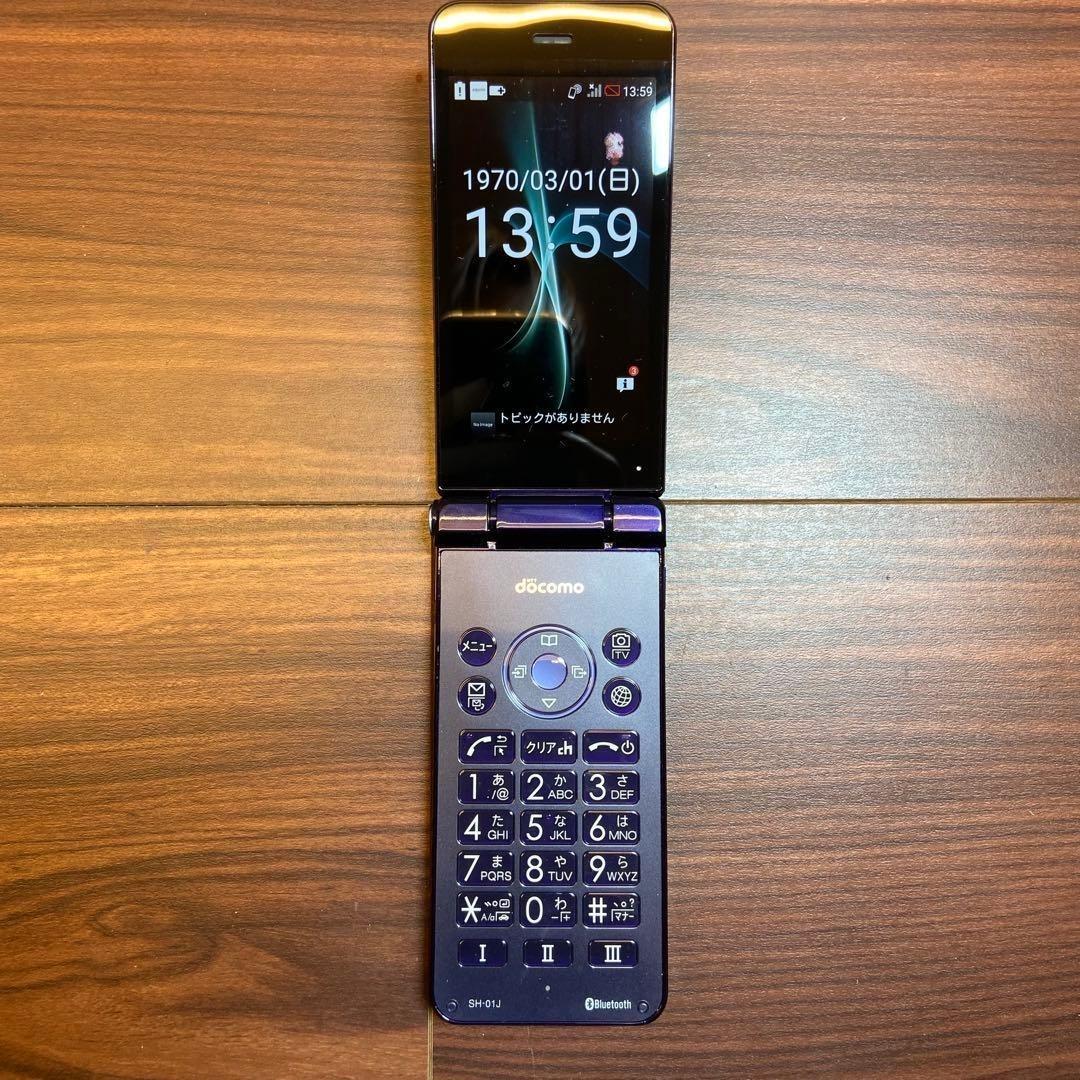 AQUOS ケータイ SH-01J ガラケー 4653