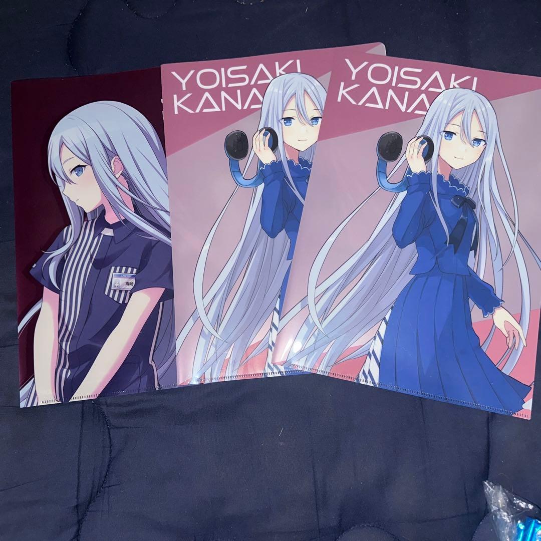 プロセカ 宵崎奏 ローソングッズ