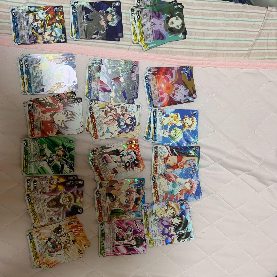 ヴァイス シュバルツ