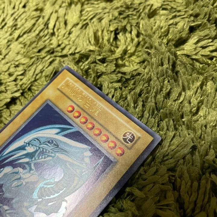 遊戯王 スターターボックス まとめ売り【バラ売り不可】