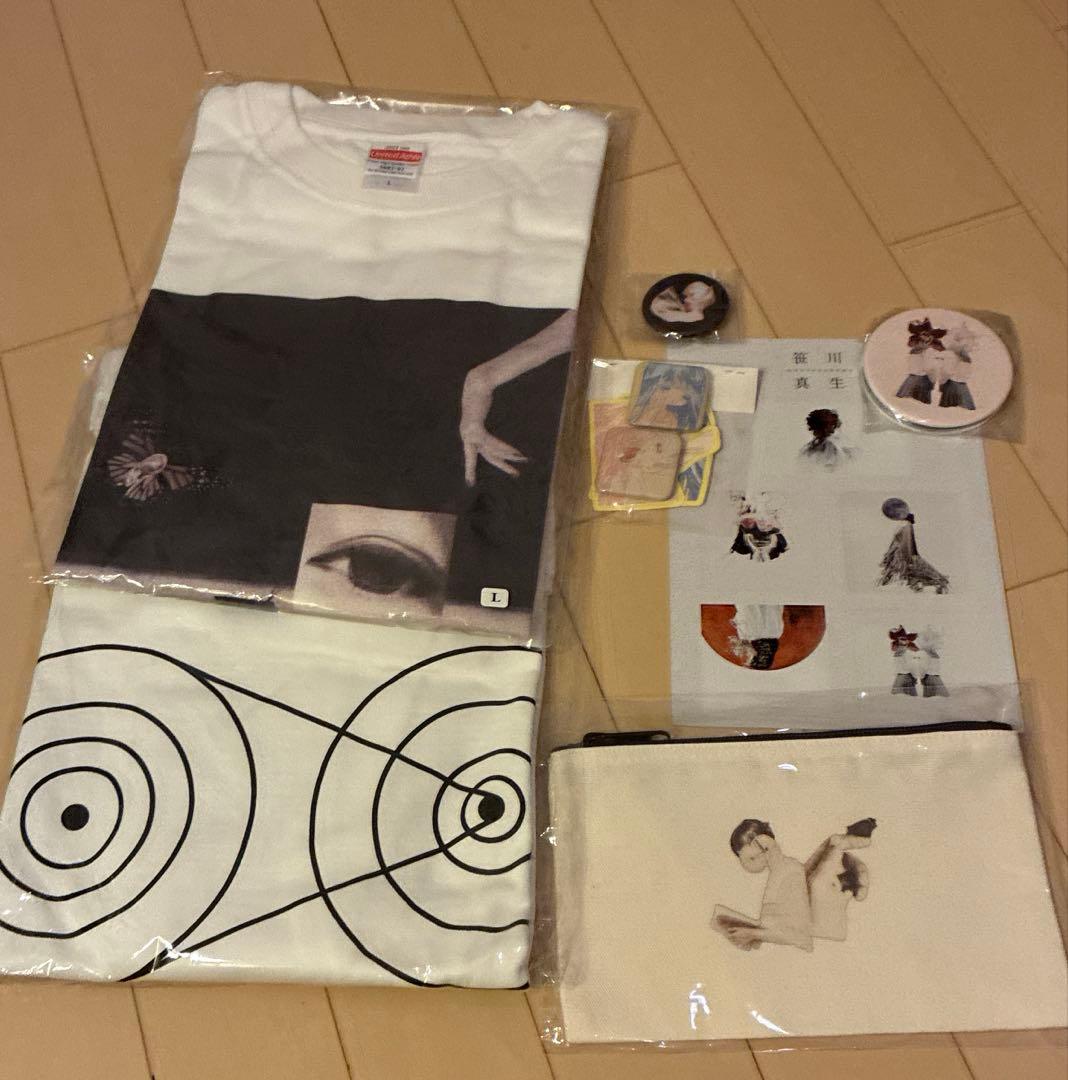 笹川真生　グッズ　まとめ