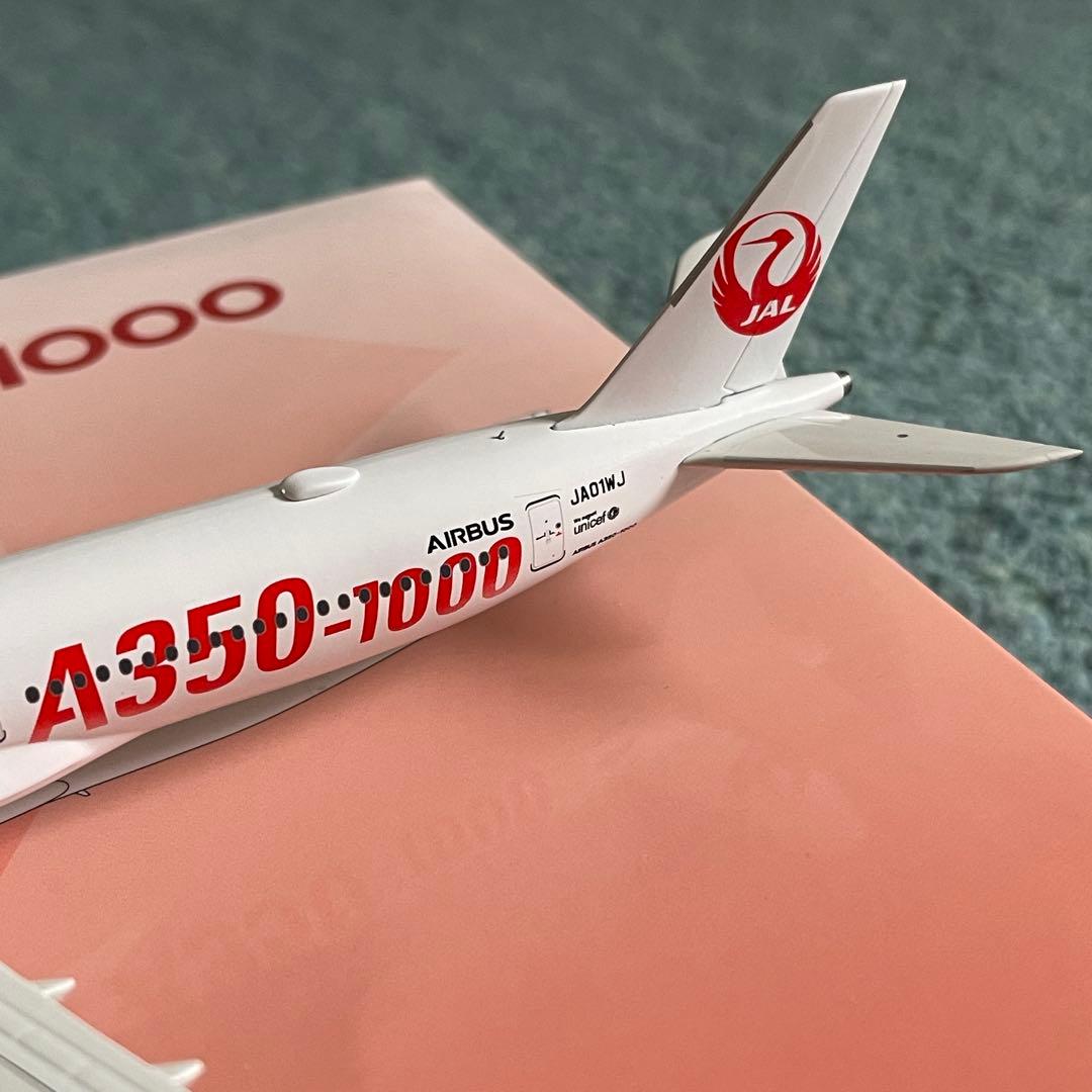 JAL A350-1000 日本航空 エアバス JA01WJ 1:400 NG