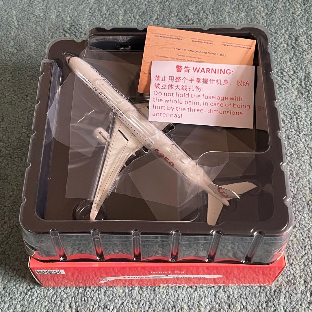 JAL A350-1000 日本航空 エアバス JA01WJ 1:400 NG