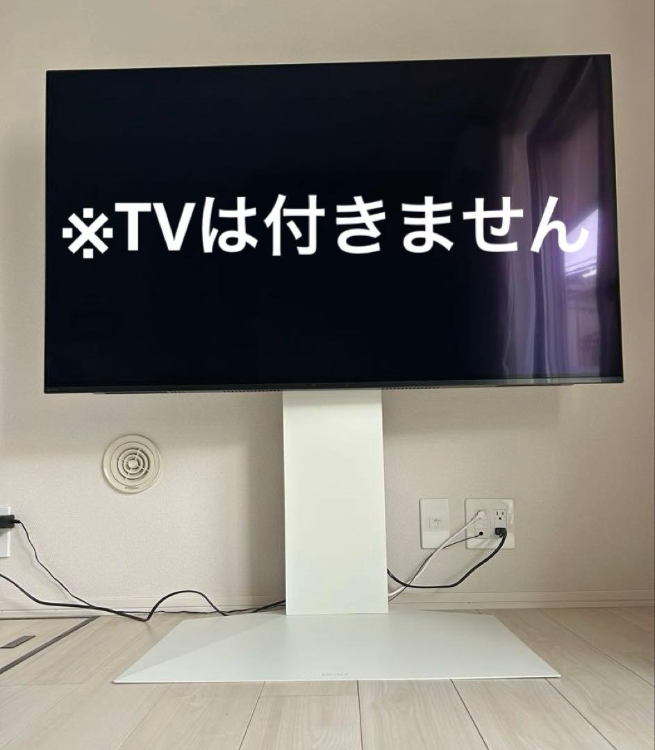 ★4/12まで出品★美品★EQUALS WALL V3 ロータイプテレビスタンド