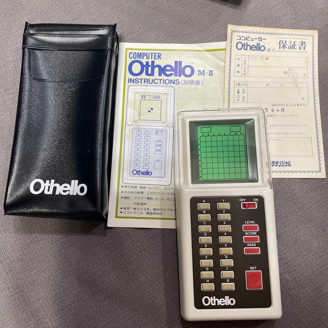 Othello M-II コンピュータゲーム