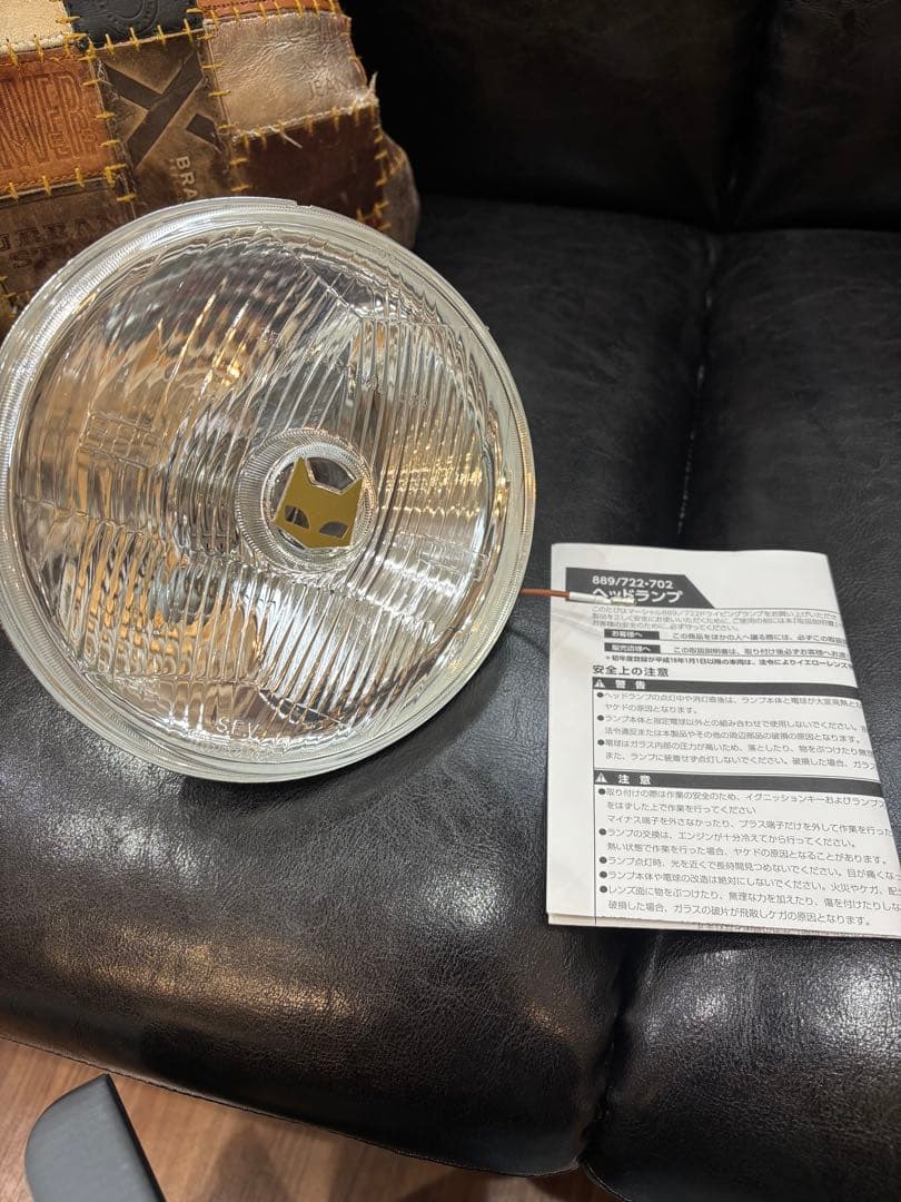 マーシャル889ヘッドライト 取扱説明書付き