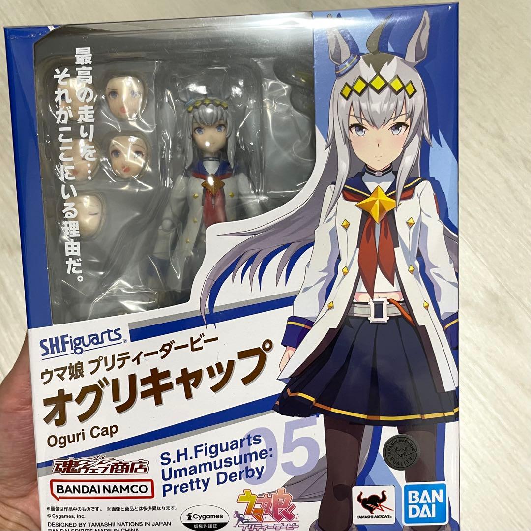 【新品未開封品】S.H.Figuarts オグリキャップ　ウマ娘