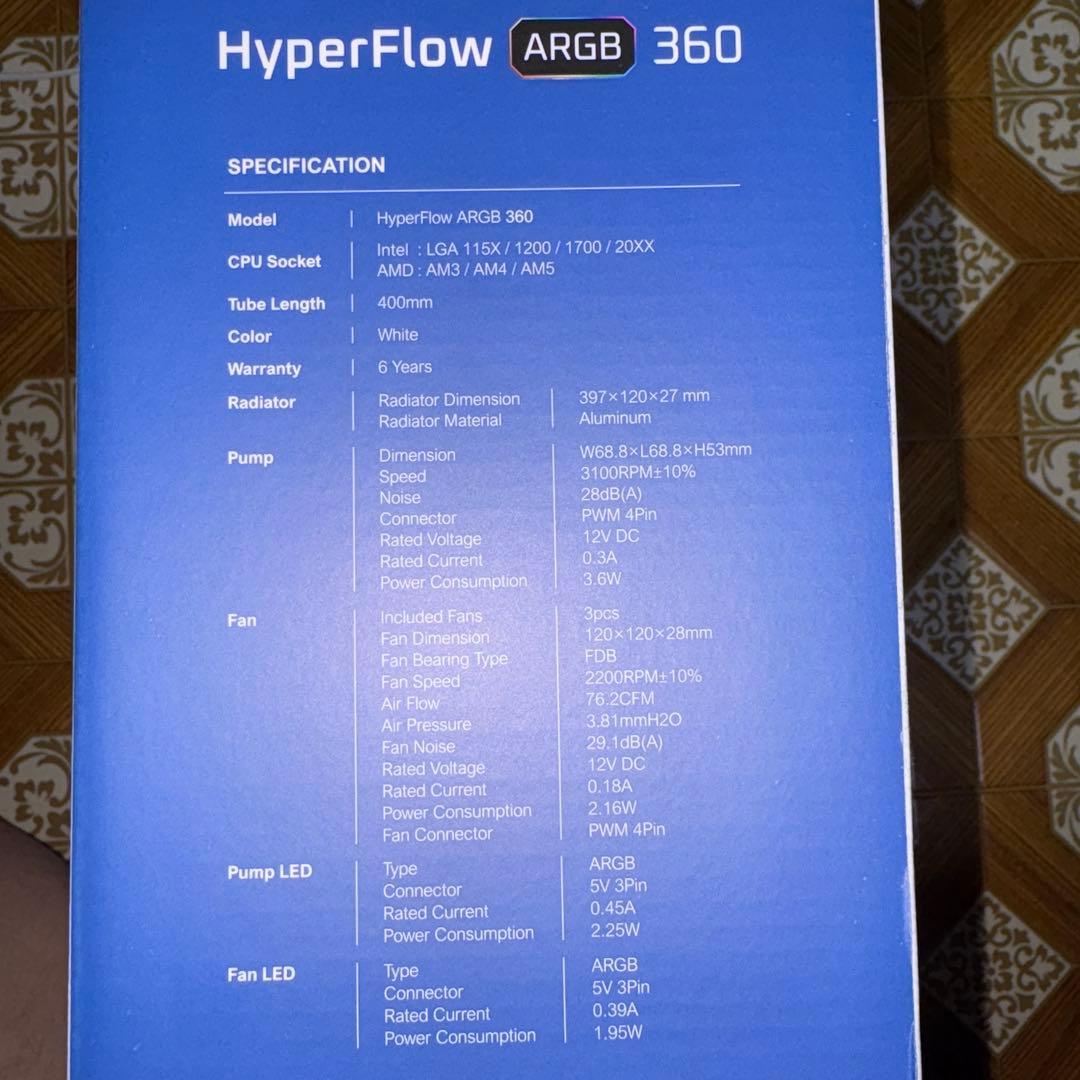 MONTECH HyperFlow ARGB 360mm 水冷CPUクーラー
