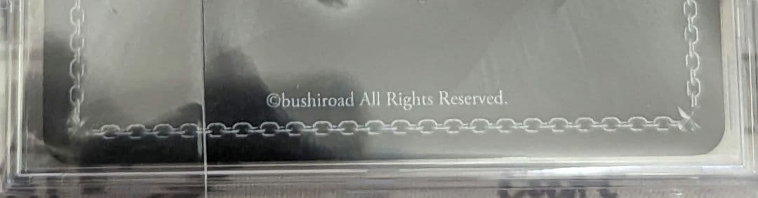 キャロル・マールス・ディーンハイム