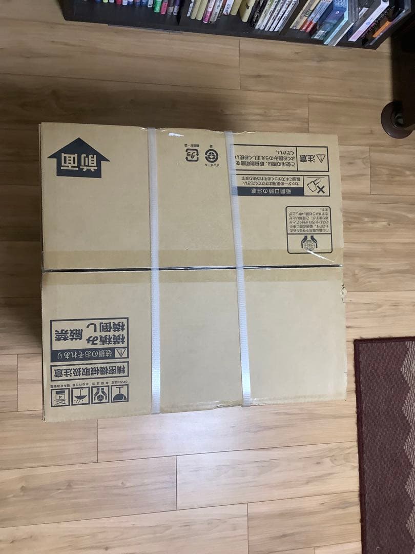 comfee 新品冷蔵庫 45L RCD45WH/E