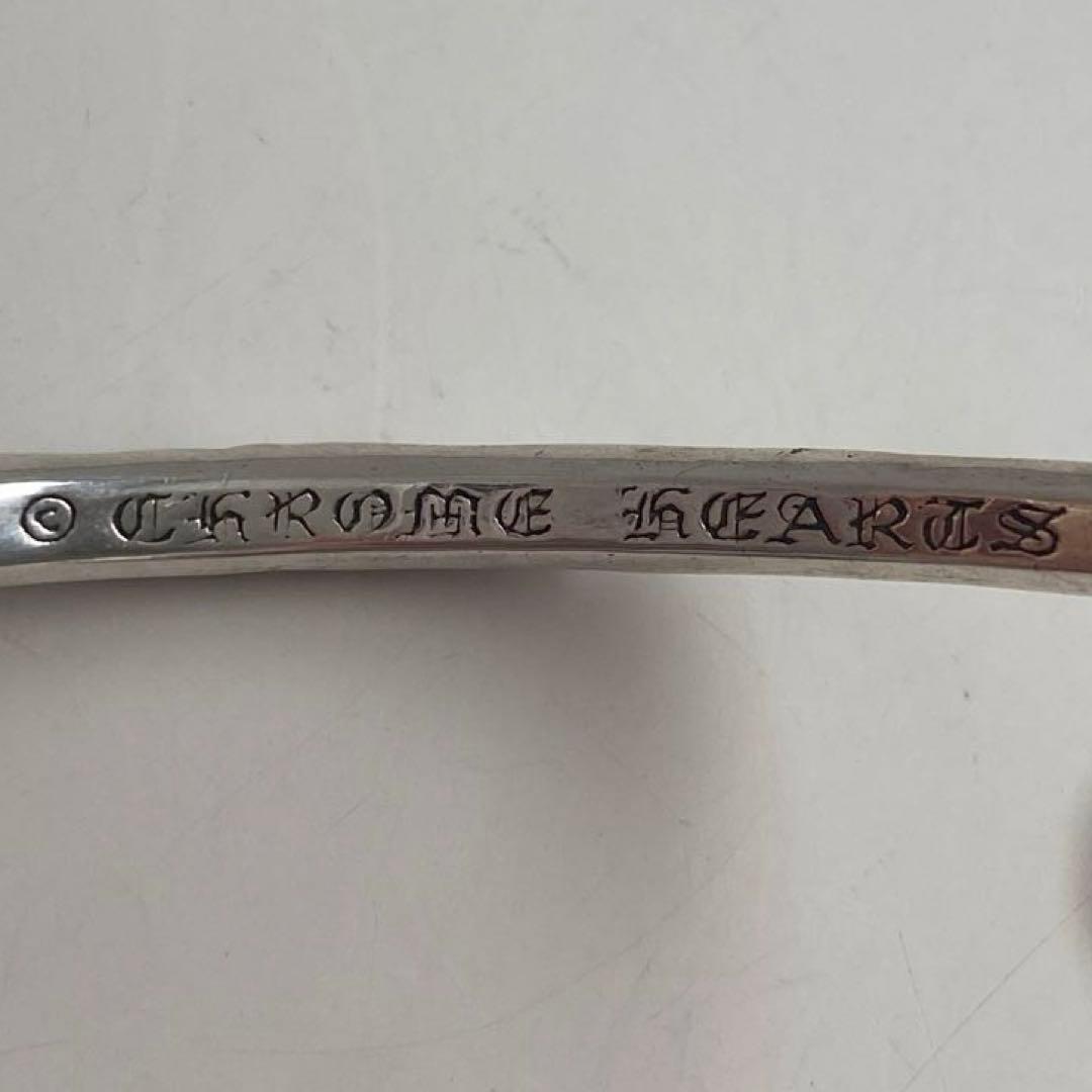 クロムハーツ スクロールバンドシルバーブレスレット　鑑定済み