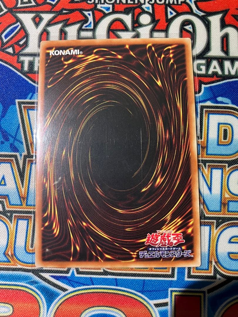 遊戯王　白の聖女エクレシア　プリズマ　アジア