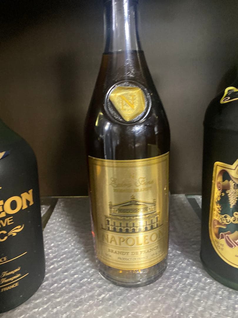 アルマニャックナポレオン