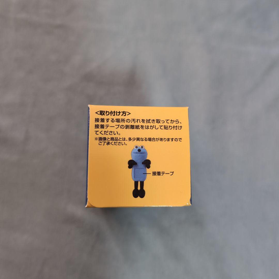 一番くじパペットスンスン　セット　 B賞　D賞　E賞　F賞　H賞