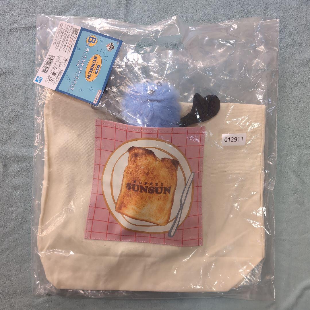 一番くじパペットスンスン　セット　 B賞　D賞　E賞　F賞　H賞