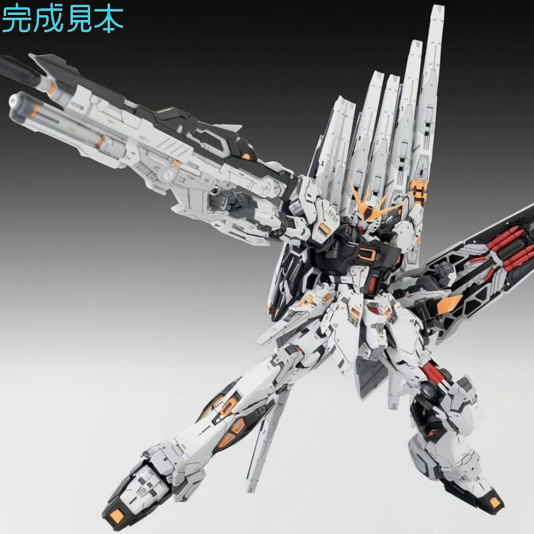 海外製プラモ Farmers Creation 1/100 ZhaocaiMoo