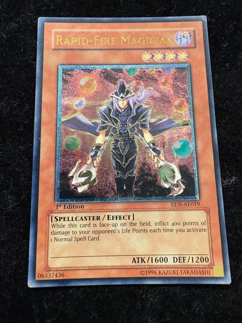 遊戯王 連弾の魔術師 旧アジア レリーフ 亜レリ