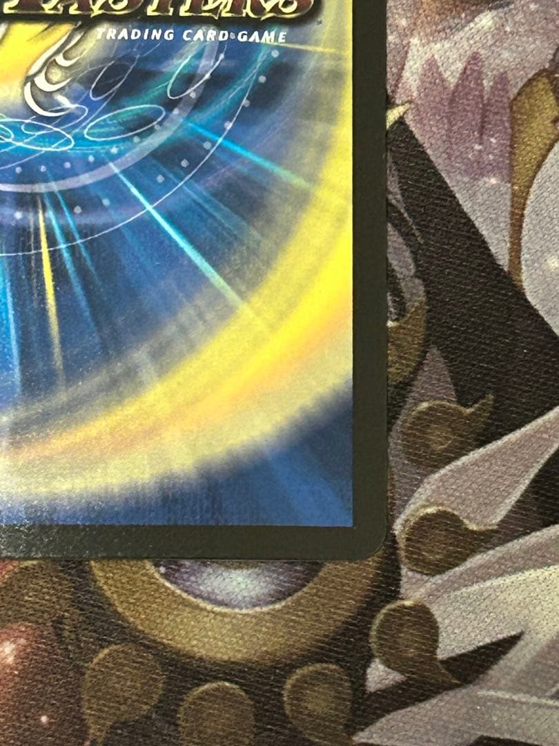 禁断竜王 Vol-Val-8 金トレジャー 1枚