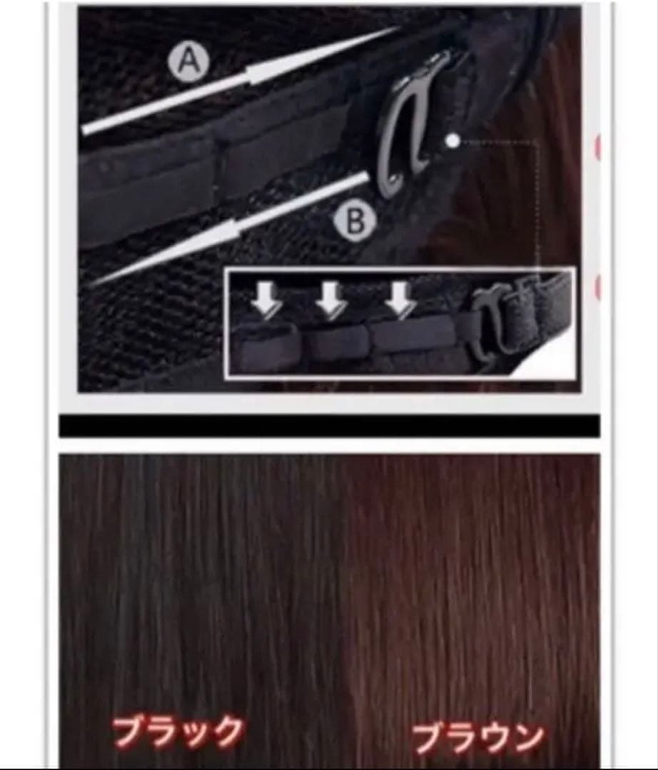 人毛100% 清楚で知的な印象 ワンレンボブ ヘア ウィッグ かつらB760