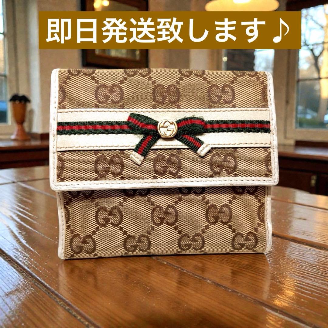 美品　GUCCI グッチ ヴィンテージ シェリーリボン 折り財布 GG柄 箱付