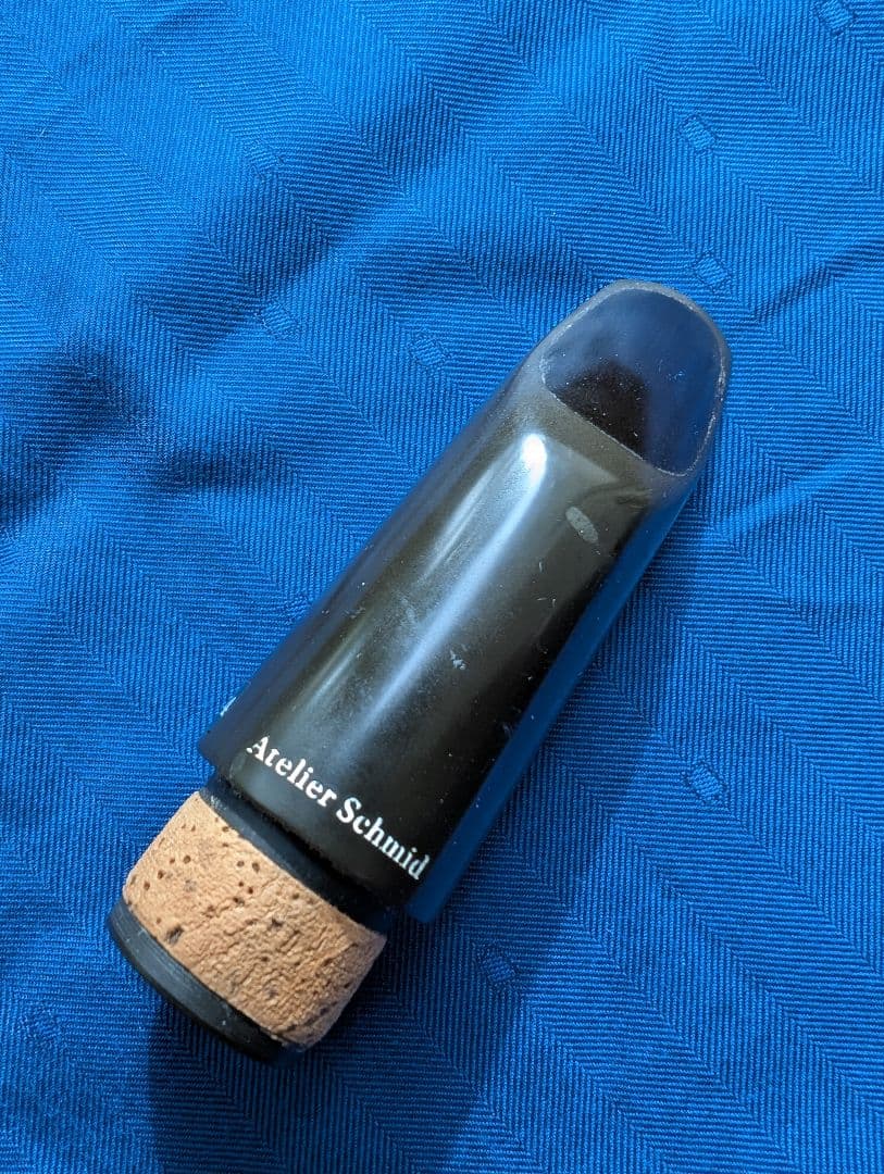 アトリエシュミット・CH2/4(クラリネット用マウスピース)