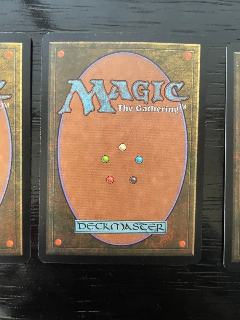 MTG スランの発電機　英語版 UDS foil 3枚セット