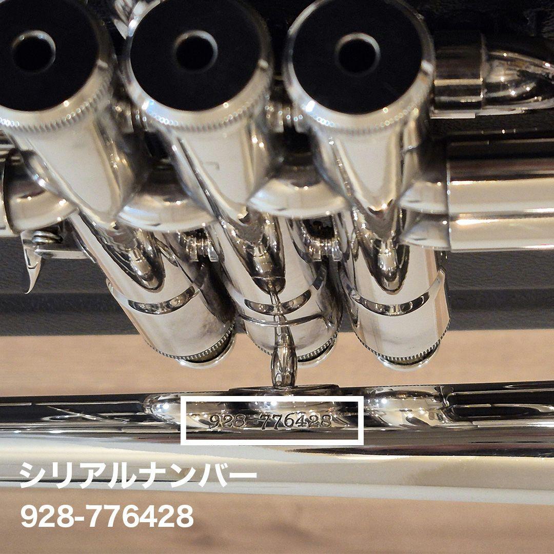 ベッソン ソヴェリン コルネット 928