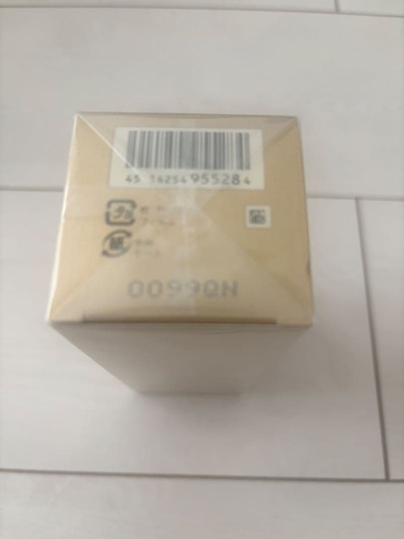 【正規品】クレ・ド・ポー ボーテ エマルションプロテクトゥリスn レフィル