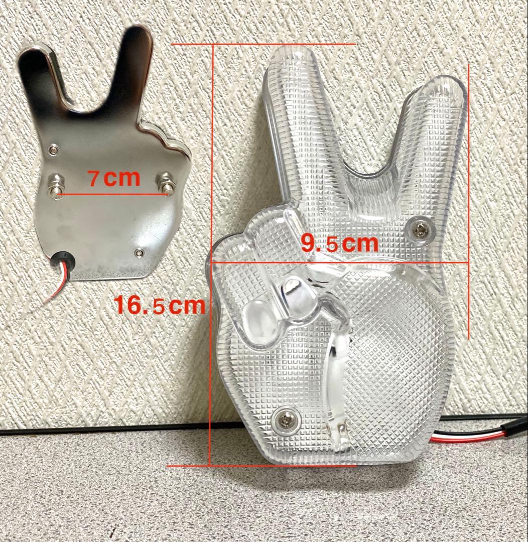 RGBピーステール ☆クリアレンズ☆超爆光46発!