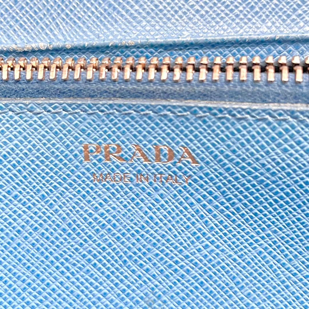 PRADA プラダ サフィアーノ 長財布 フラップ　2つ折り財布　1221-⑩