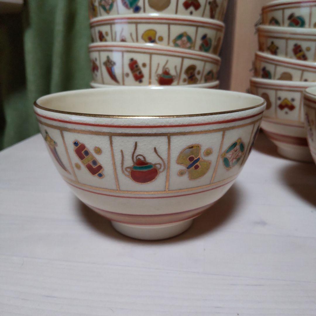 192【茶道具　裏千家】数茶碗　仁清 間取宝尽し　橋本永豊　10客