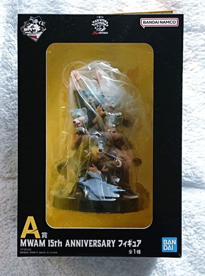 【未開封】MAN WITH A MISSION 一番くじ A賞 フィギュア