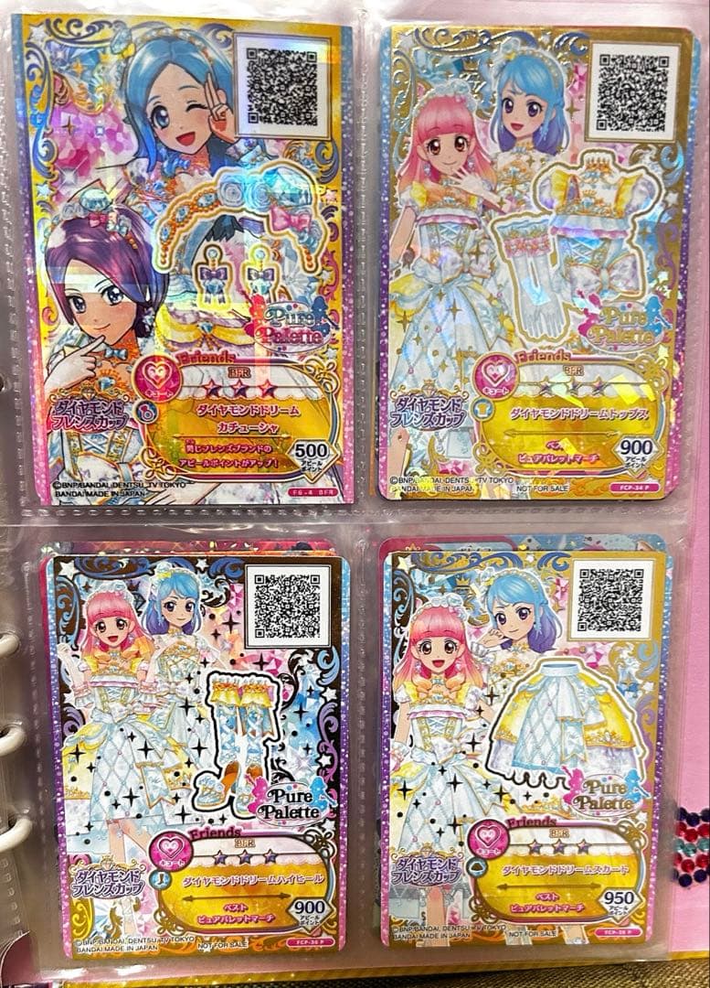 アイカツカード プレミアムレアセット